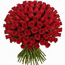 Букет Красные розы Чери Лав в Лесной